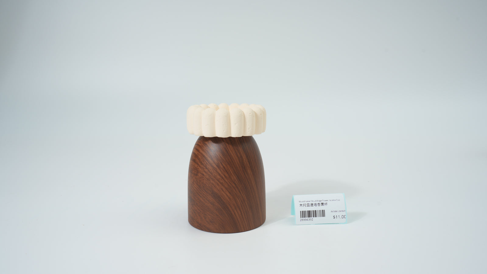 Wood-Base Cloud Edge Tower Aroma Cup