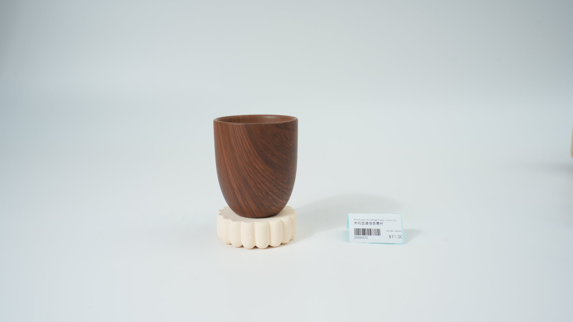 Wood-Base Cloud Edge Tower Aroma Cup