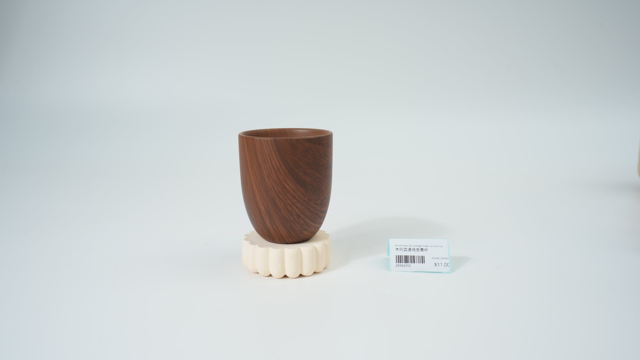 Wood-Base Cloud Edge Tower Aroma Cup