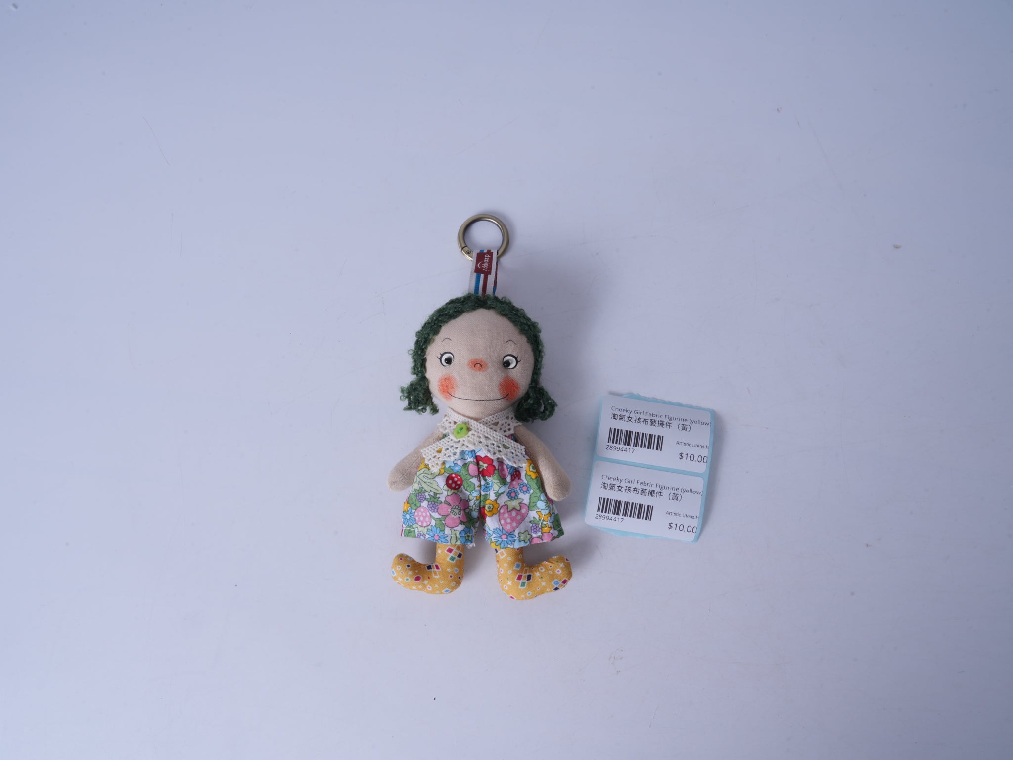 Cheeky Girl Fabric Figurine (Yellow)