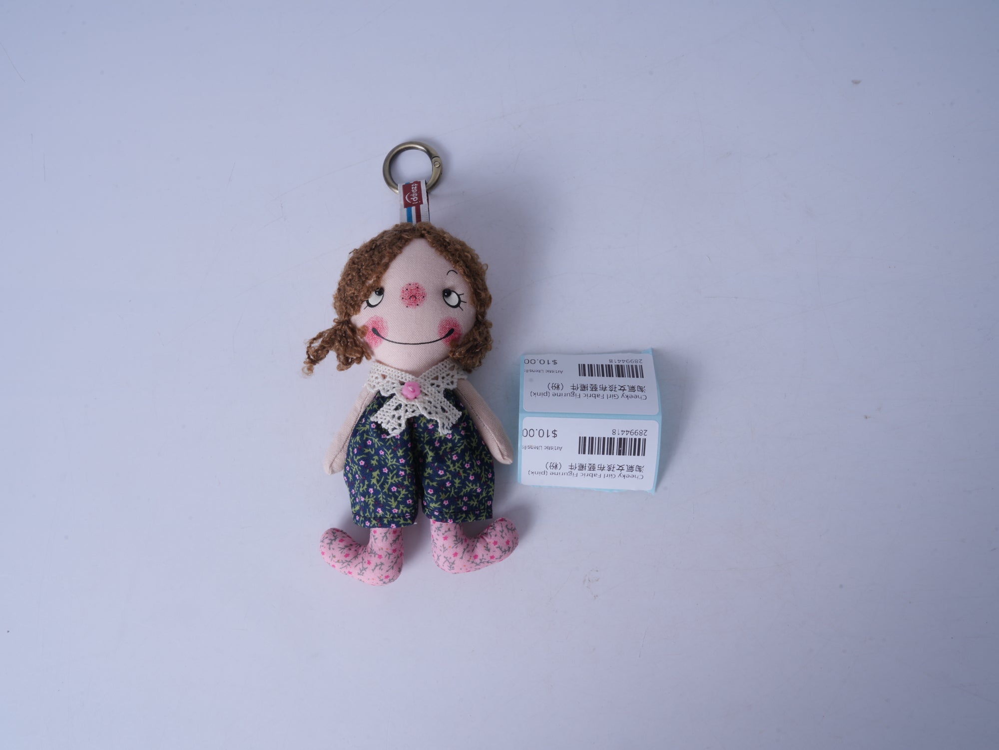 Cheeky Girl Fabric Figurine (Pink)