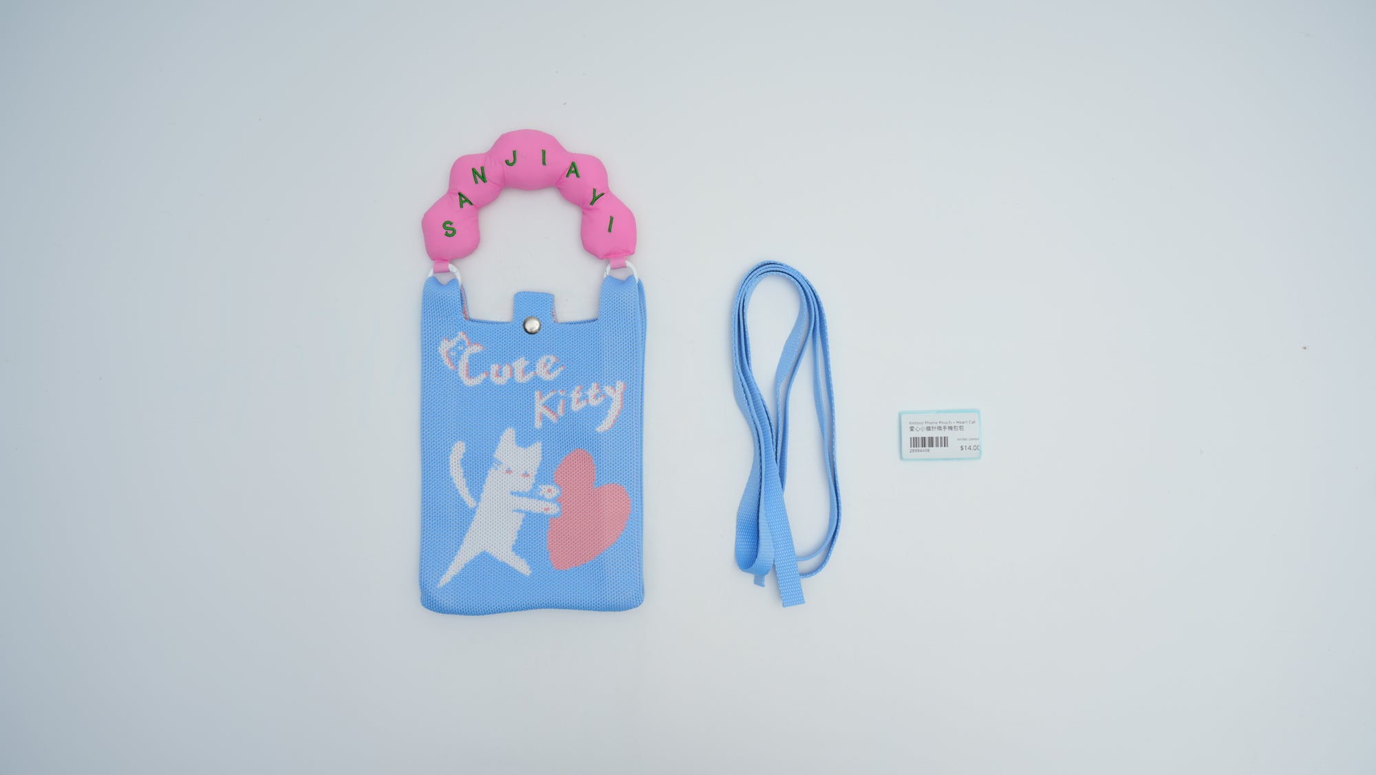 Knitted Phone Pouch – Heart Cat