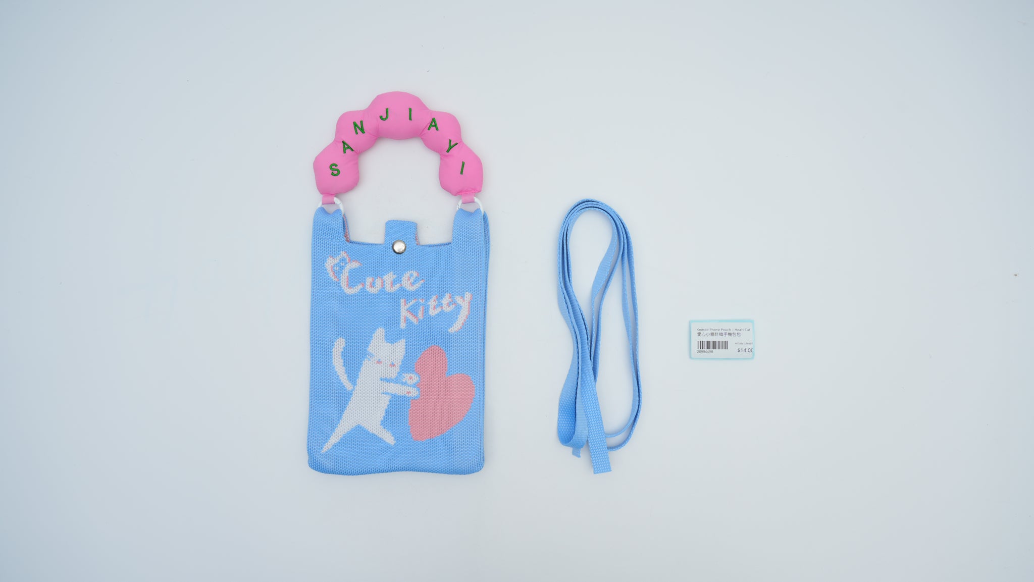 Knitted Phone Pouch – Heart Cat