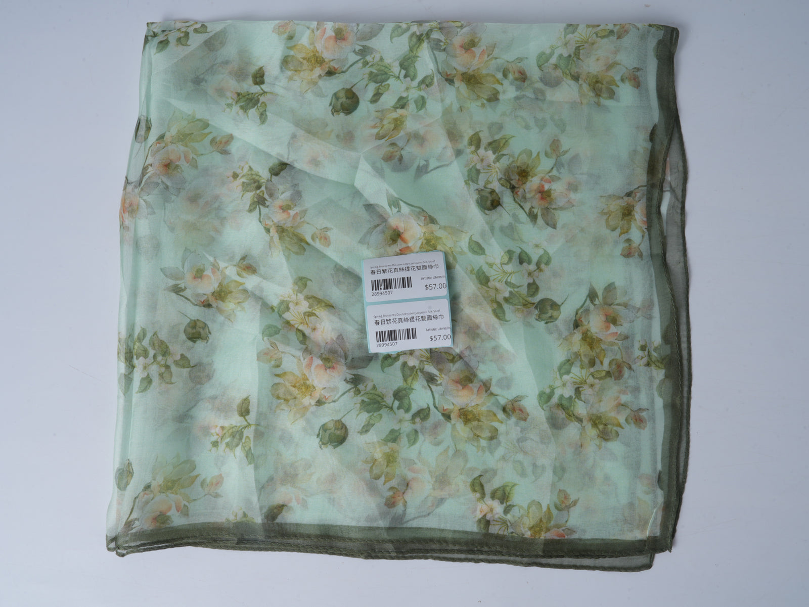 Spring Blossoms Double-Sided Jacquard Silk Scarf