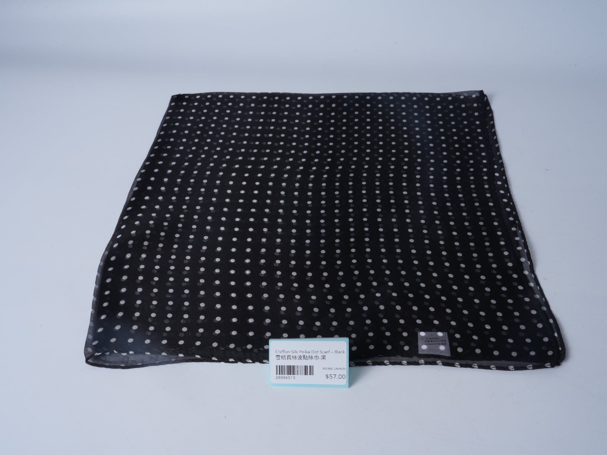 Chiffon Silk Polka Dot Scarf – Black