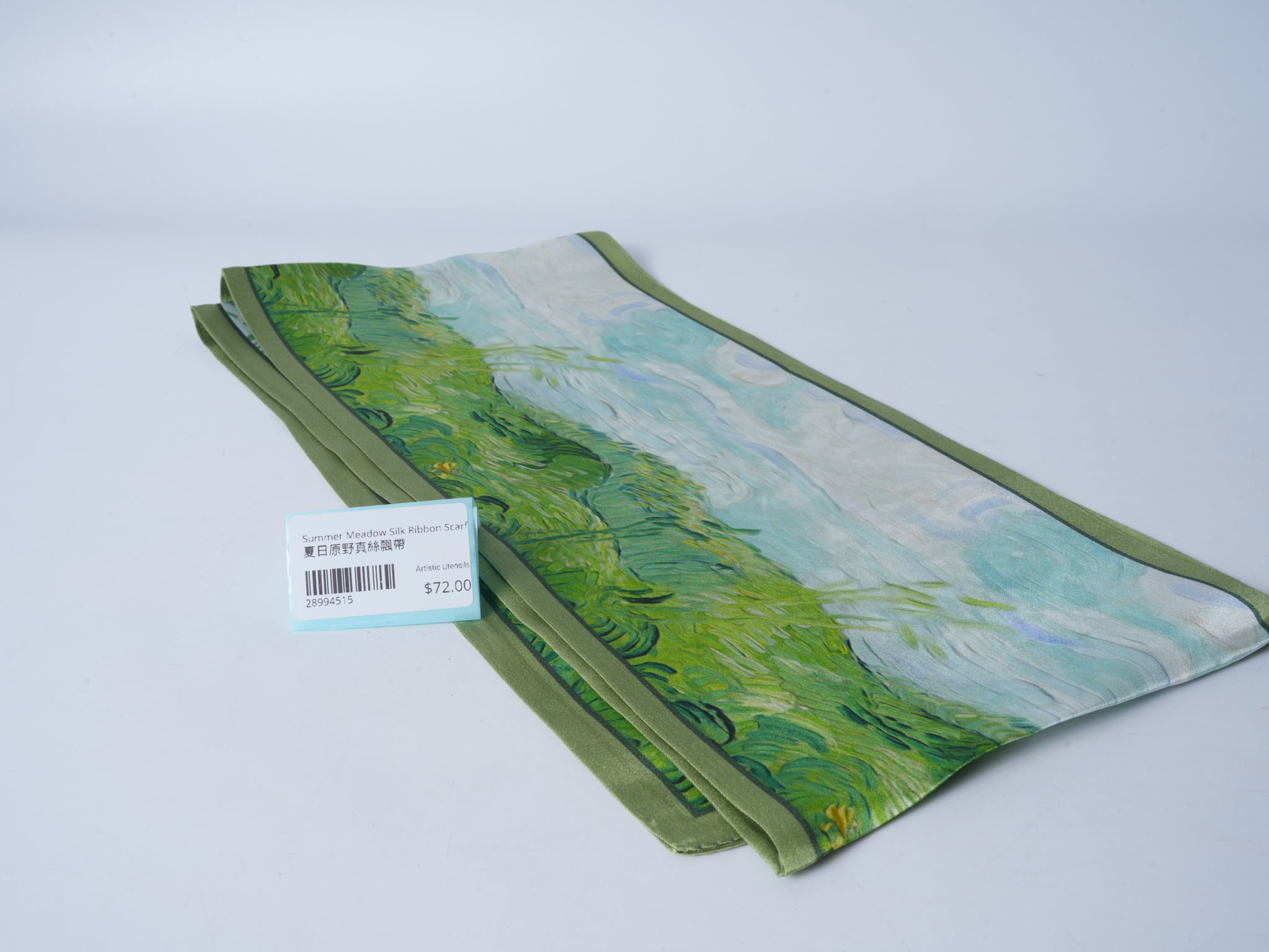 Summer Meadow Silk Ribbon Scarf