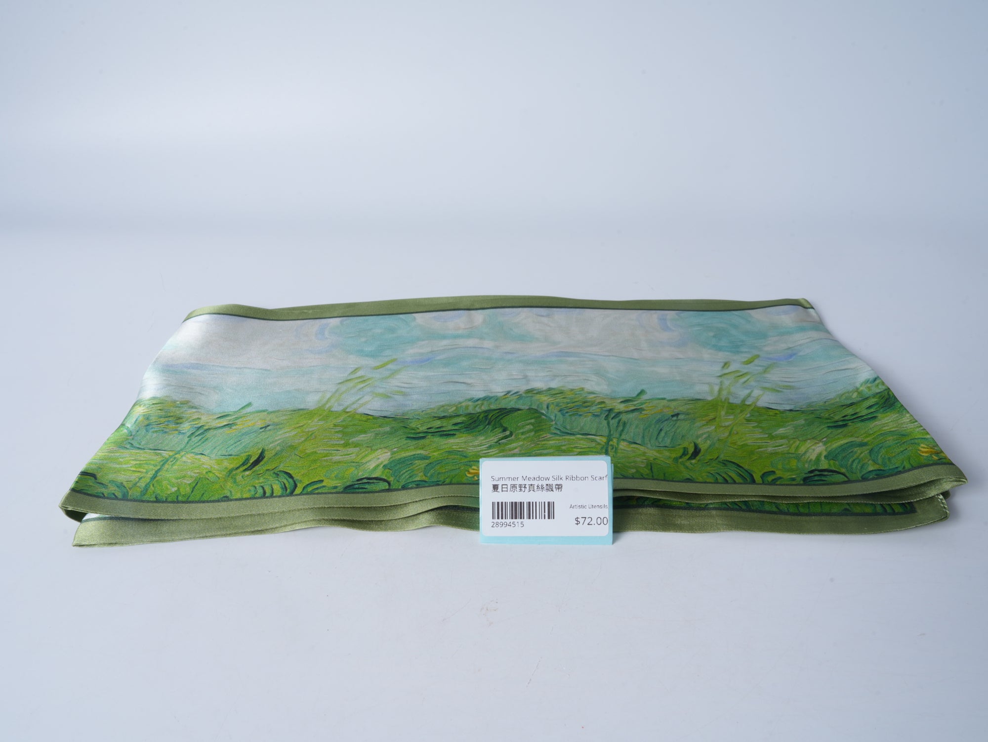 Summer Meadow Silk Ribbon Scarf