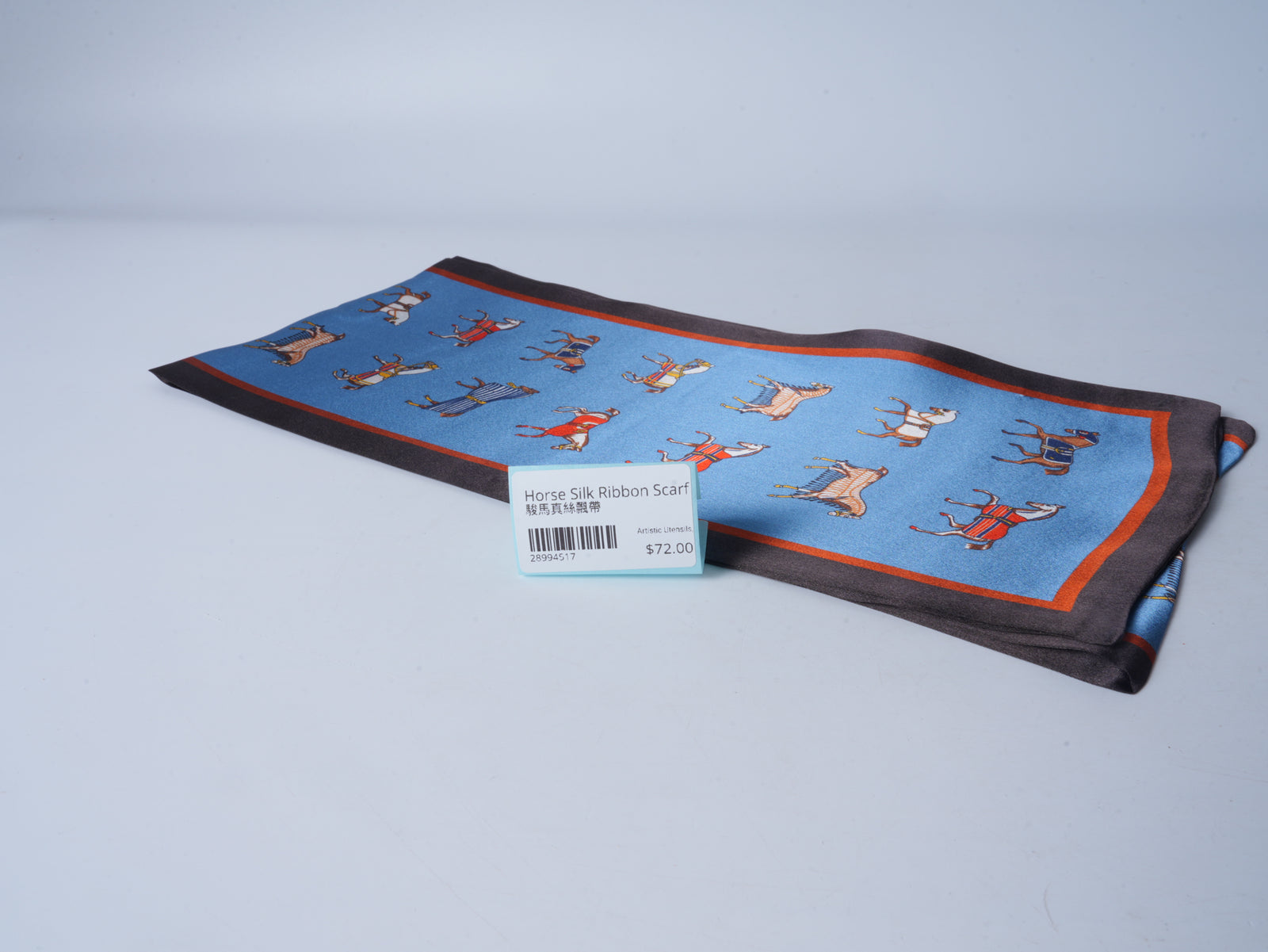 Horse Silk Ribbon Scarf