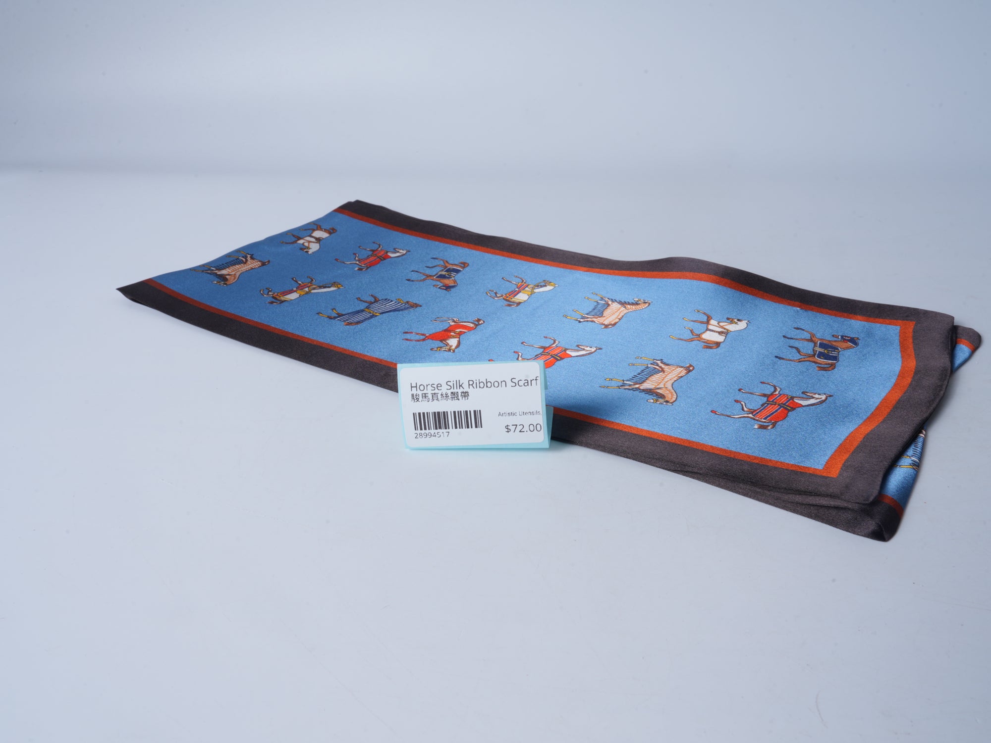 Horse Silk Ribbon Scarf