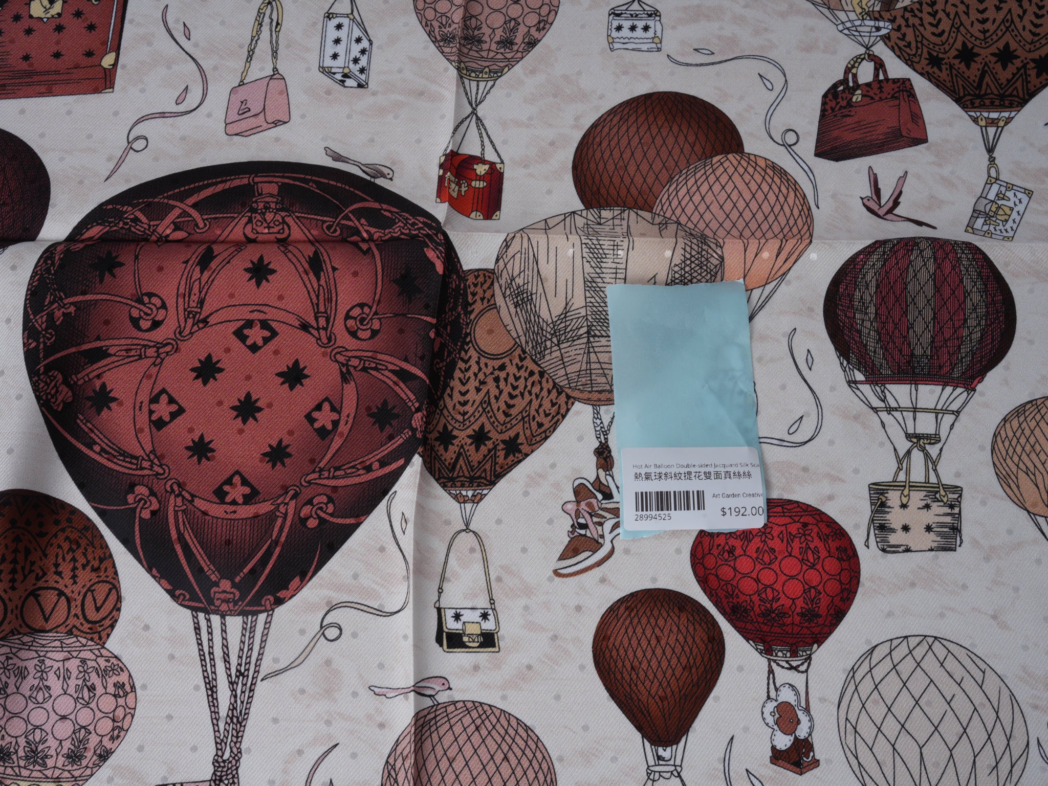 Hot Air Balloon Double-Sided Jacquard Silk Scarf