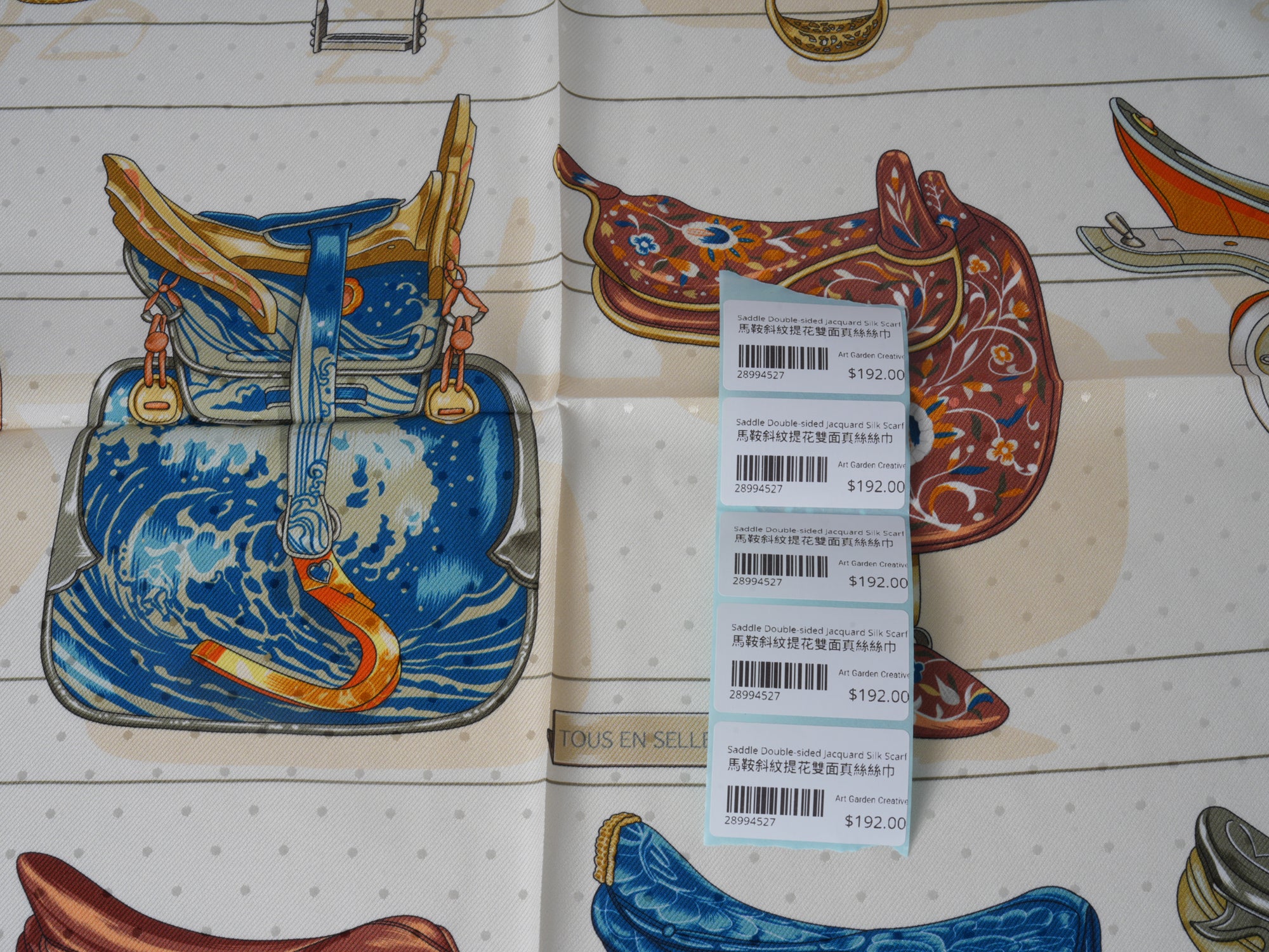 Saddle Double-Sided Jacquard Silk Scarf