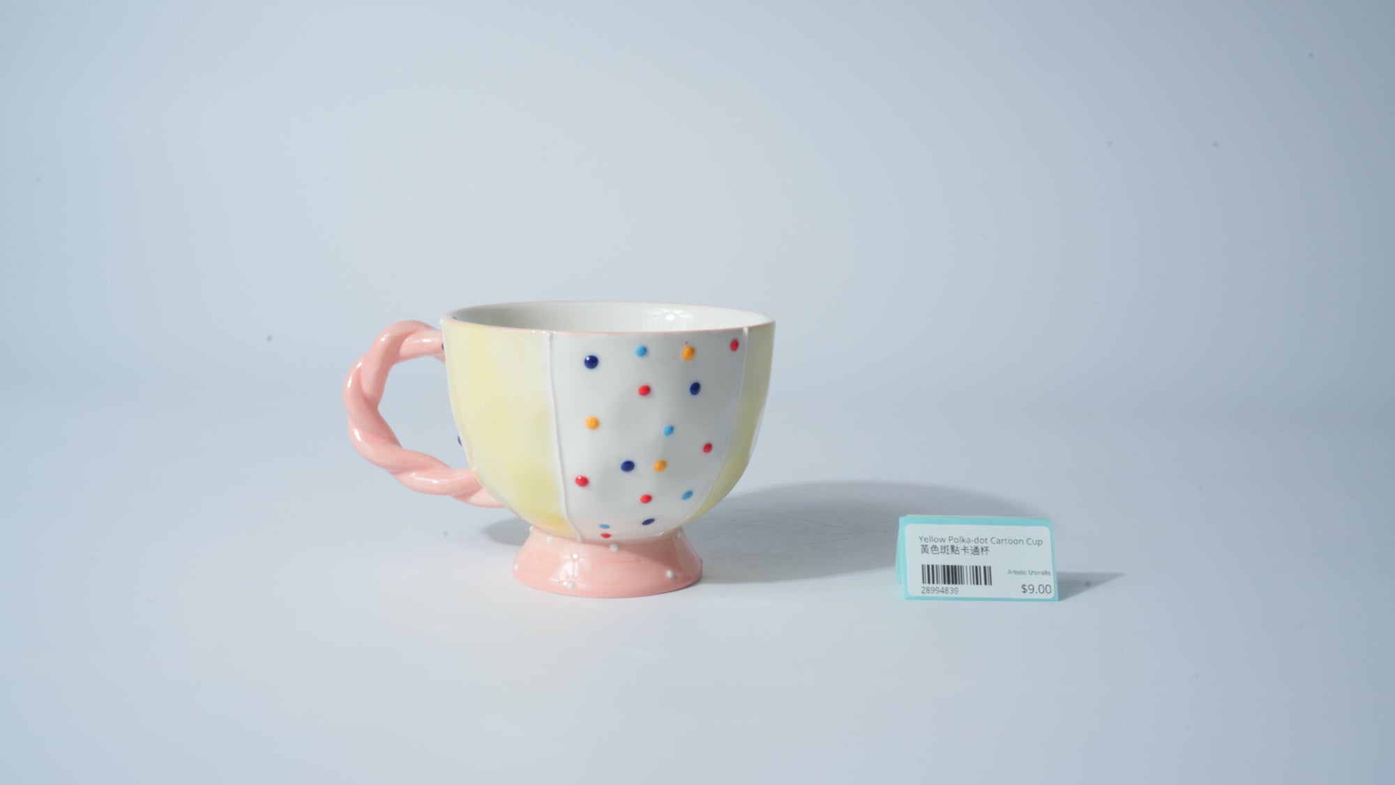 Yellow Polka-Dot Cartoon Cup