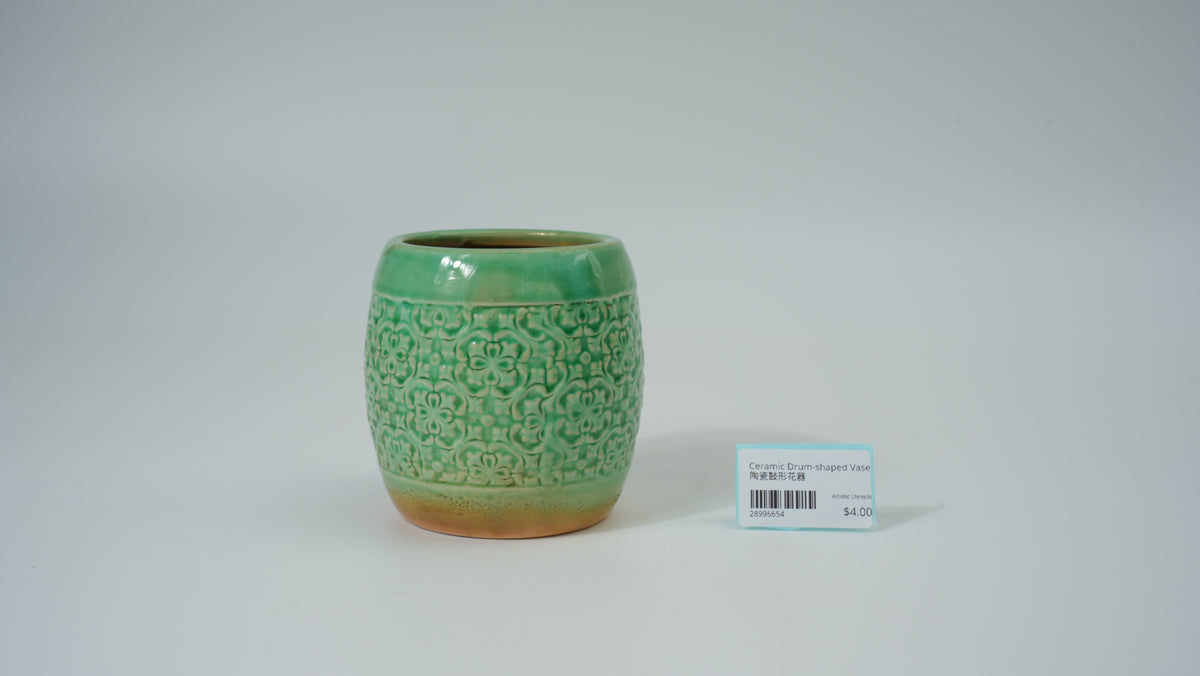 Ceramic Drum-Shaped Planter