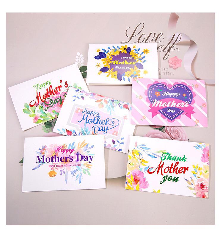 Mother’s Day Thank You Card