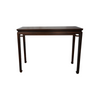 Siam Rosewood Narrow Table 2