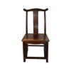 Arm Chair