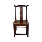 Arm Chair