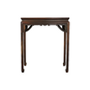 Rosewood Narrow Table