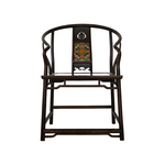 Round Chair in Rosewood (Hongmu)