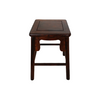 Rosewood High Stool