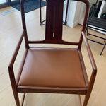 Yoo Chair